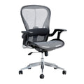 **Ergonomische bureaustoel met ademend gaas en verstelbare functies**